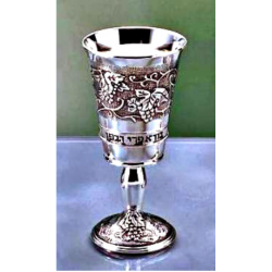 COPA KIDDUSH, 16 CM , Bañados en Plata