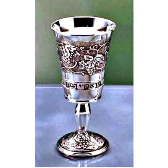 COPA KIDDUSH, 16 CM , Bañados en Plata